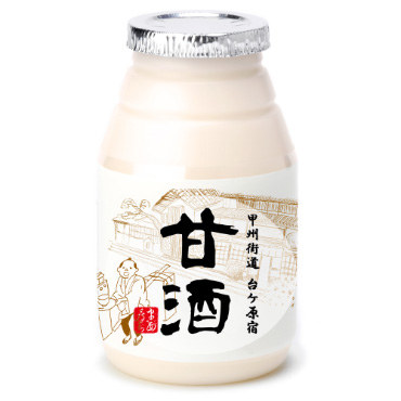 あめこうじ甘酒